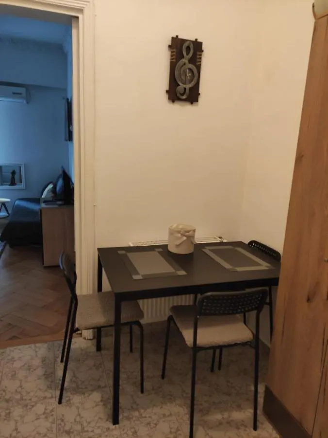 Διαμέρισμα Royal Studio In Old Town Βουκουρέστι
